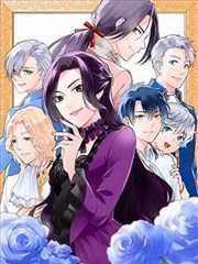 富江漫画叙事阶段拼图：相遇