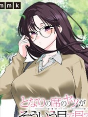 富江漫画名场面图鉴：画布上的凝视