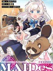 富江漫画名场面图鉴：走廊尽头的脚步