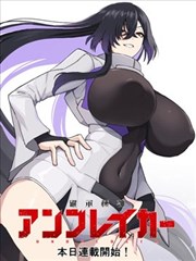 富江漫画名场面图鉴：海边的白裙