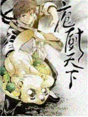 富江漫画跨媒介形态：纪录与访谈形态示意